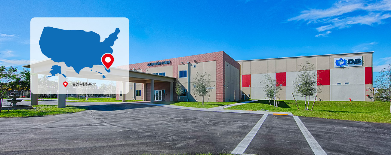 南宫NG28相信品牌的实力网址(中国游)官网