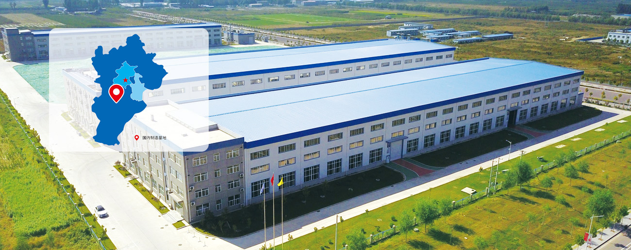 南宫NG28相信品牌的实力网址(中国游)官网