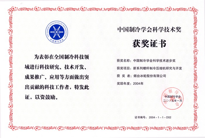 南宫NG28相信品牌的实力网址(中国游)官网