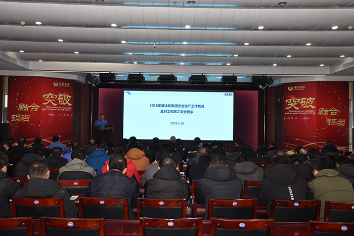 南宫NG28相信品牌的实力网址(中国游)官网