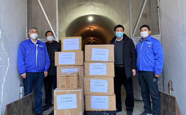 南宫NG28相信品牌的实力网址(中国游)官网