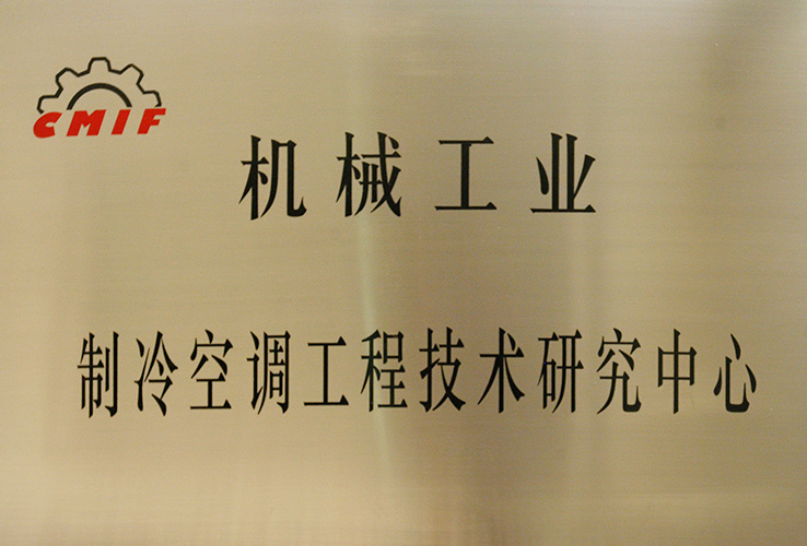 南宫NG28相信品牌的实力网址(中国游)官网