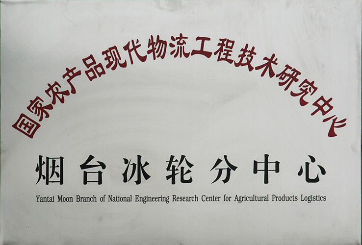 南宫NG28相信品牌的实力网址(中国游)官网