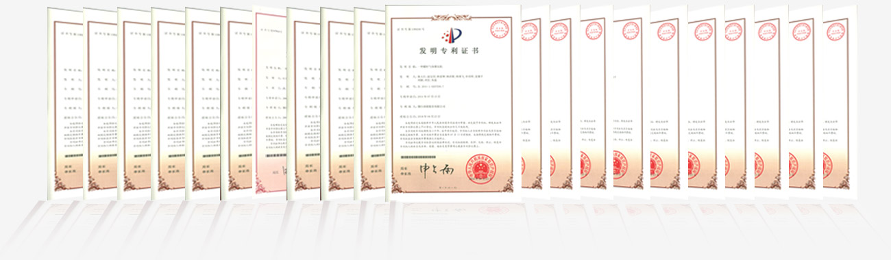 南宫NG28相信品牌的实力网址(中国游)官网