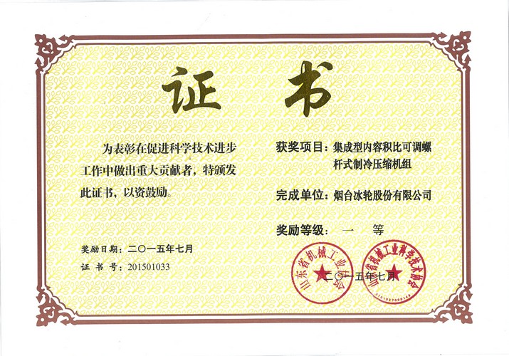 南宫NG28相信品牌的实力网址(中国游)官网