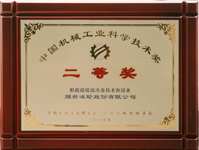 南宫NG28相信品牌的实力网址(中国游)官网