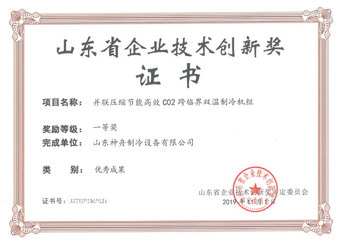 南宫NG28相信品牌的实力网址(中国游)官网