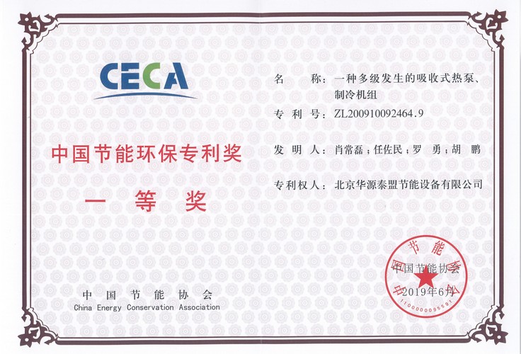 南宫NG28相信品牌的实力网址(中国游)官网