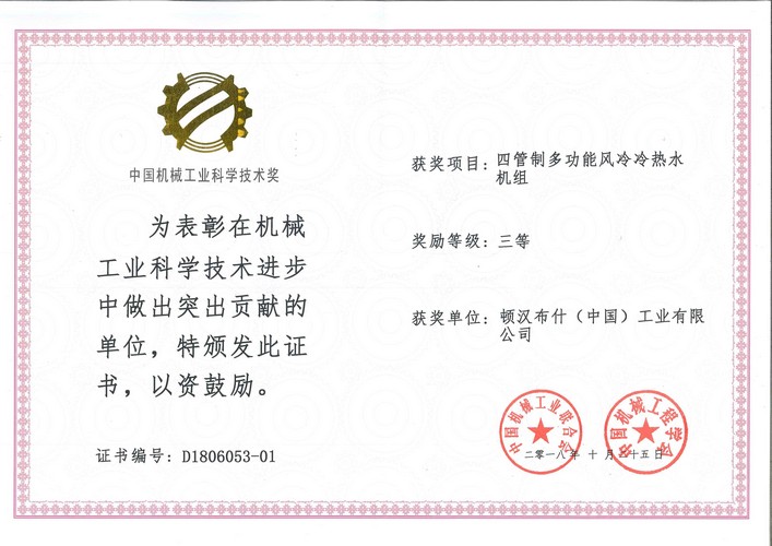 南宫NG28相信品牌的实力网址(中国游)官网