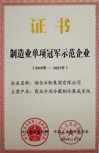 南宫NG28相信品牌的实力网址(中国游)官网