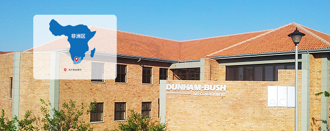 南宫NG28相信品牌的实力网址(中国游)官网