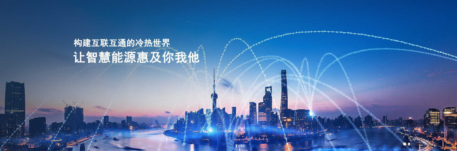 南宫NG28相信品牌的实力网址(中国游)官网