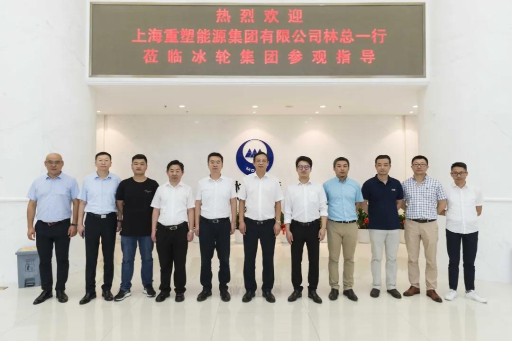 南宫NG28集团与重塑集团签署战略相助协议