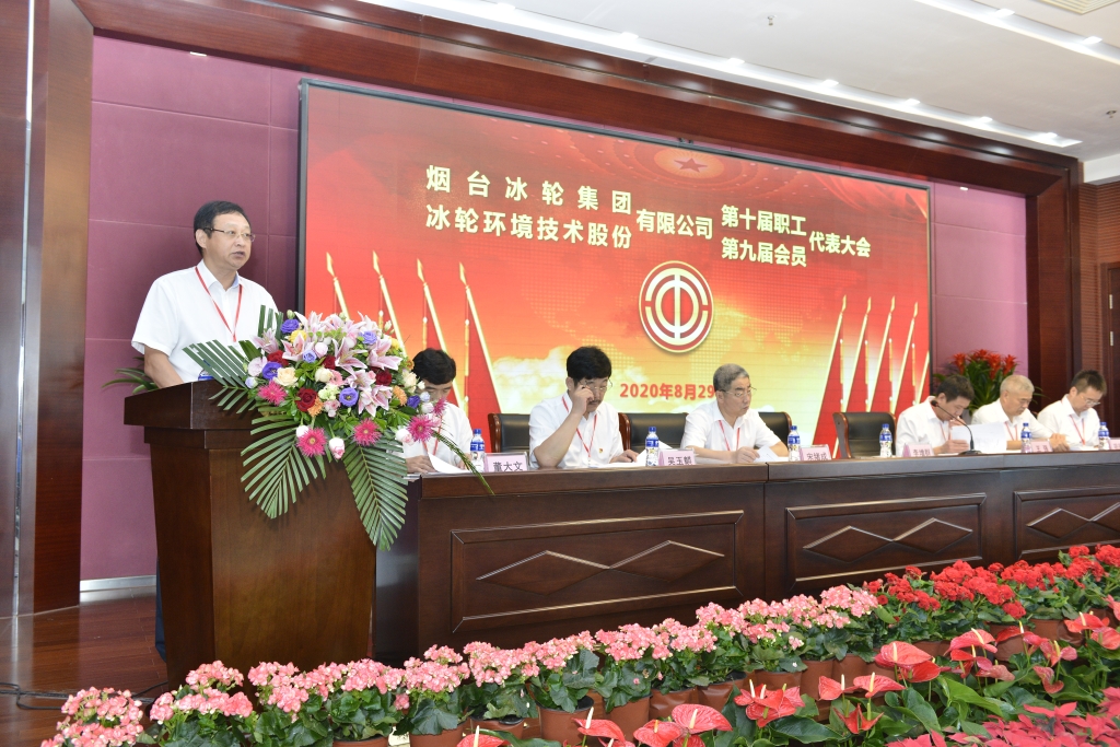 南宫NG28相信品牌的实力网址(中国游)官网