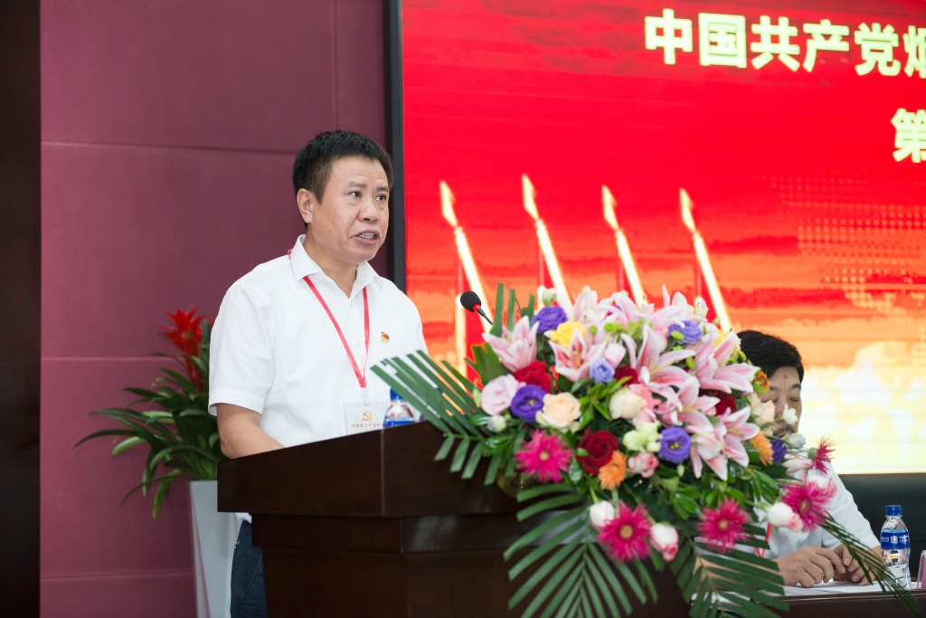 南宫NG28相信品牌的实力网址(中国游)官网