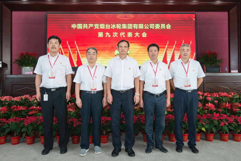 南宫NG28相信品牌的实力网址(中国游)官网