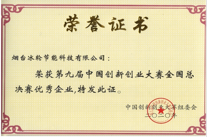 南宫NG28相信品牌的实力网址(中国游)官网