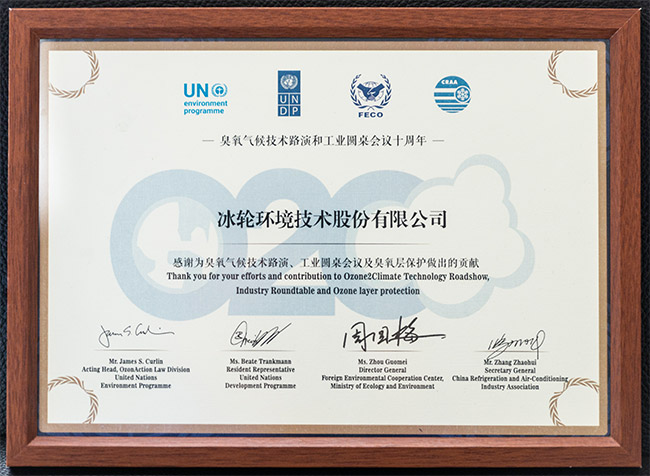 南宫NG28相信品牌的实力网址(中国游)官网