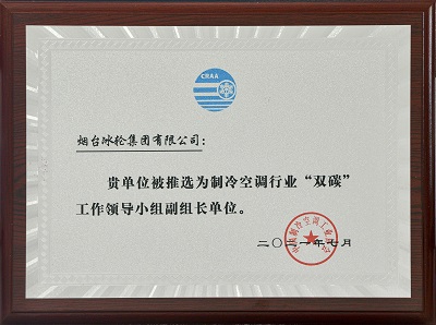 南宫NG28相信品牌的实力网址(中国游)官网