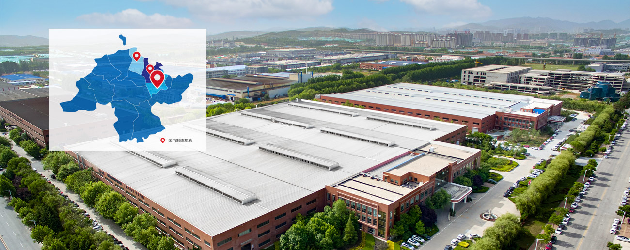 南宫NG28相信品牌的实力网址(中国游)官网