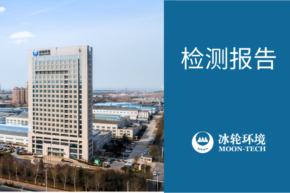 南宫NG28相信品牌的实力网址(中国游)官网