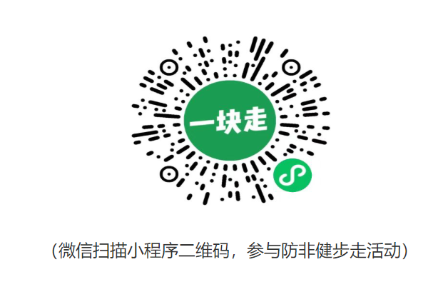 南宫NG28相信品牌的实力网址(中国游)官网