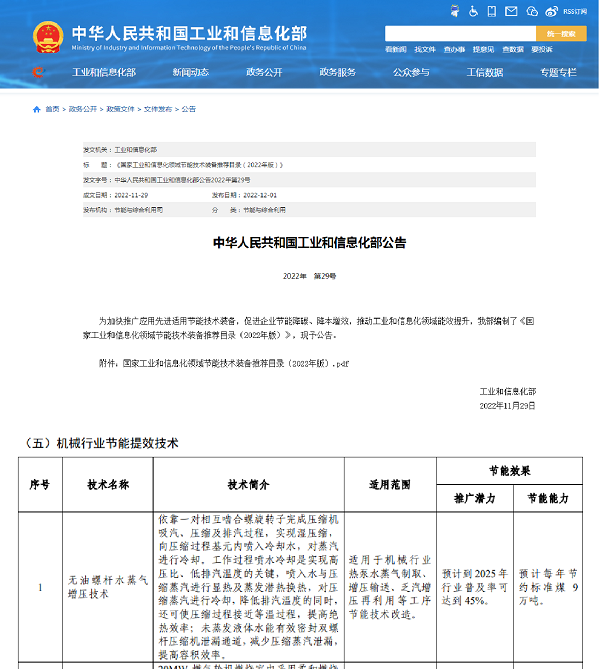 南宫NG28相信品牌的实力网址(中国游)官网