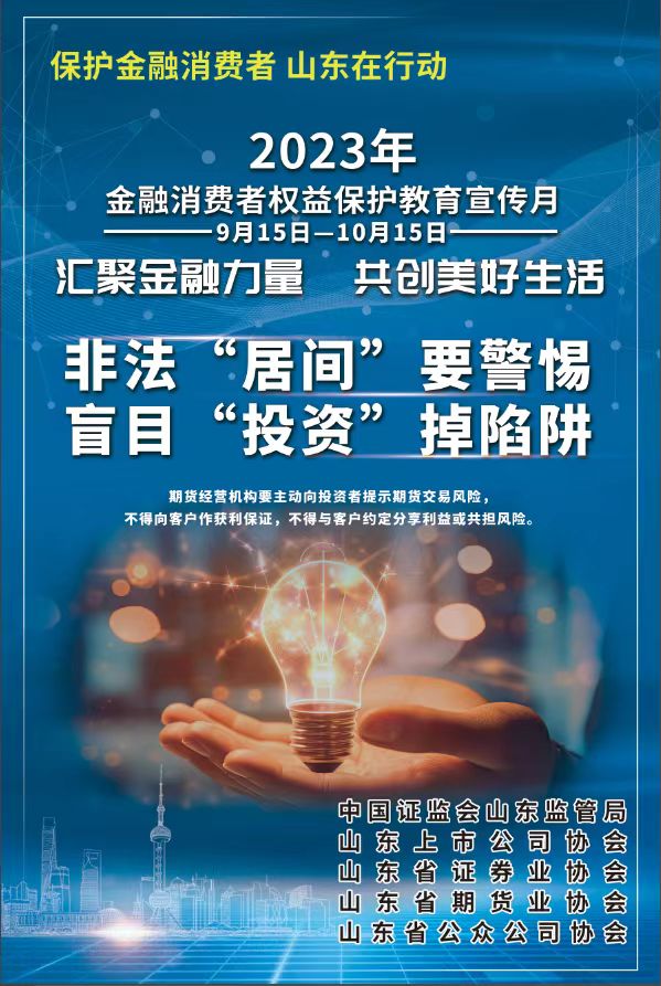 南宫NG28相信品牌的实力网址(中国游)官网