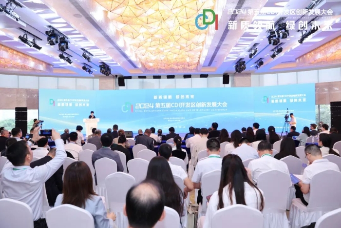 南宫NG28相信品牌的实力网址(中国游)官网