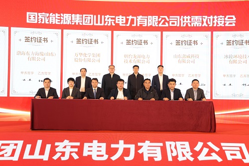 南宫NG28相信品牌的实力网址(中国游)官网