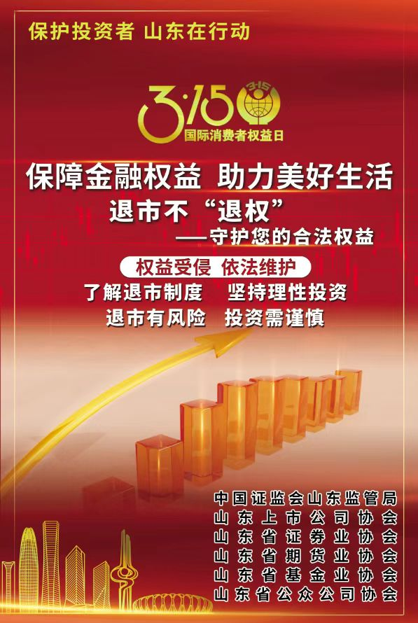 南宫NG28相信品牌的实力网址(中国游)官网