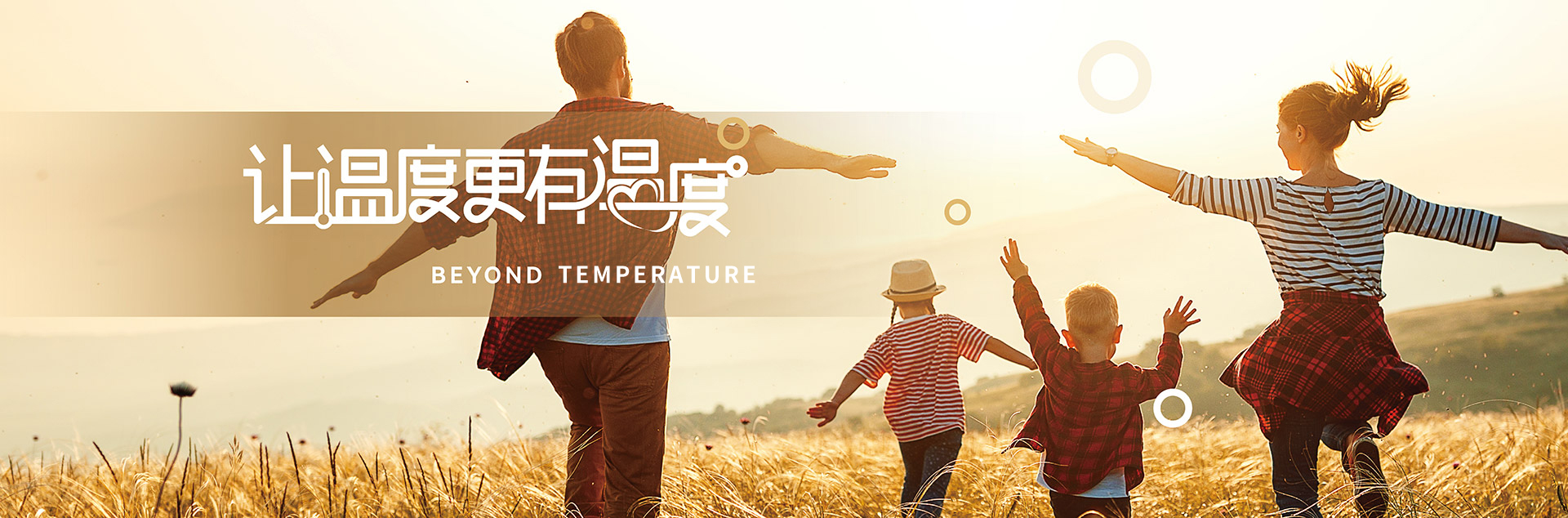 南宫NG28相信品牌的实力网址(中国游)官网